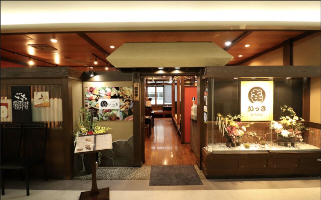 居酒屋いっき有明別邸の店舗外観